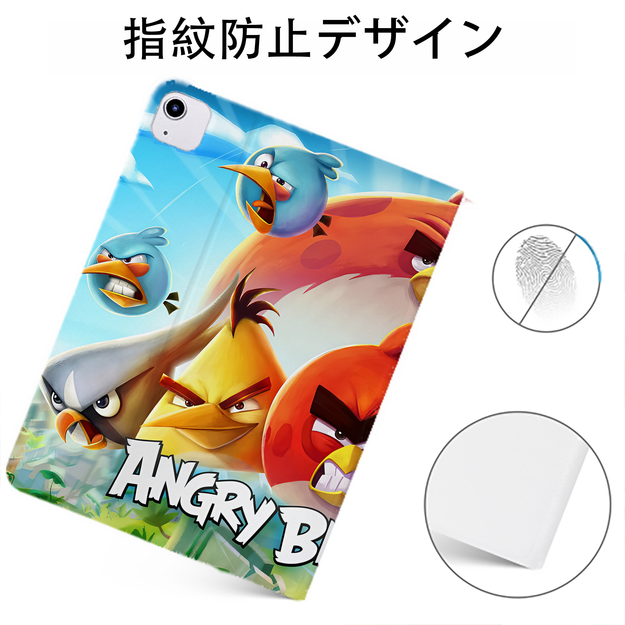 （画像用） Angry Birds アングリーバード IPadケース ペンホルダー付き ブックスタイルデザイン